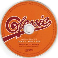 DJ SACHIO - ANOTHER SIDE VOL.11