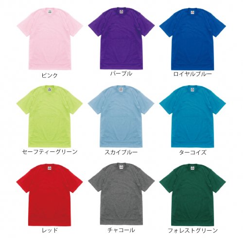 PRO CLUB Heavy Weight Short Sleeve Tee 6.4oz プリント対応 - ダンサーズコレクション||ダンコレ