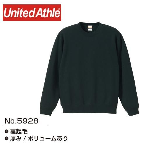 United Athle 5928 10.0oz Crew Neck Trainer - クルーネック