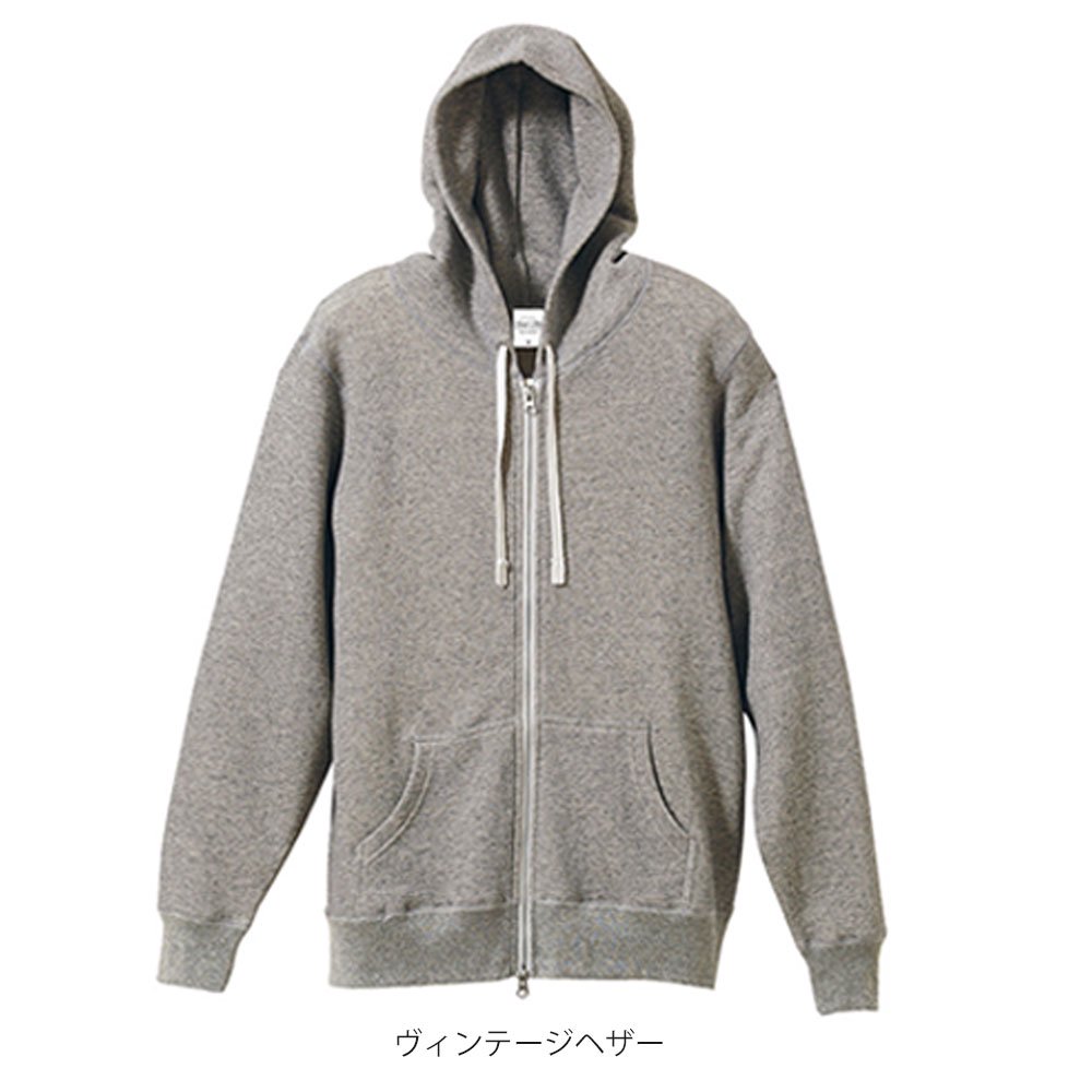 United Athle 8.4oz FINE FRENCH TERRY Full Zip up Parka - ファイン