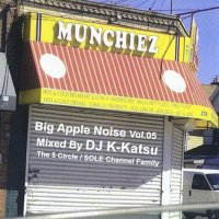 DJ K-KATSU / BIG APPLE NOIZE #05