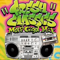 SPIN MASTER A-1 FRESH CLASSICS MORE GIGAMIX