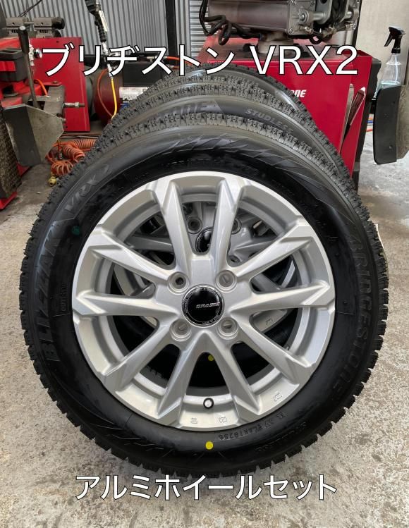 さもひの様専用⭐️VRX2スタッドレス 14in ホンダ純正鉄ホイールセット