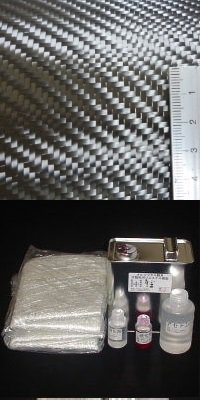 輸入カーボン綾織クロス付シンプルＦＲＰ材料セット，樹脂2kg - ネット販売：フェザーフィールド株式会社