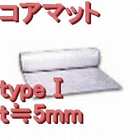 コアマットXｉ，(t=5mm)，1m×30m - ネット販売：フェザーフィールド株式会社