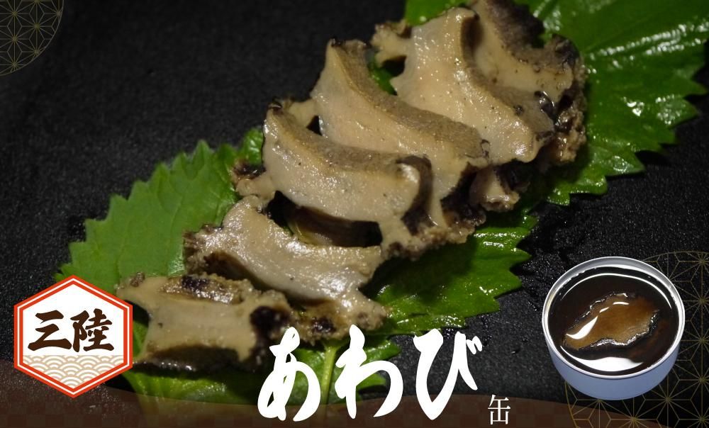 Φ Ԥζˤߡ֤ӡ״̵