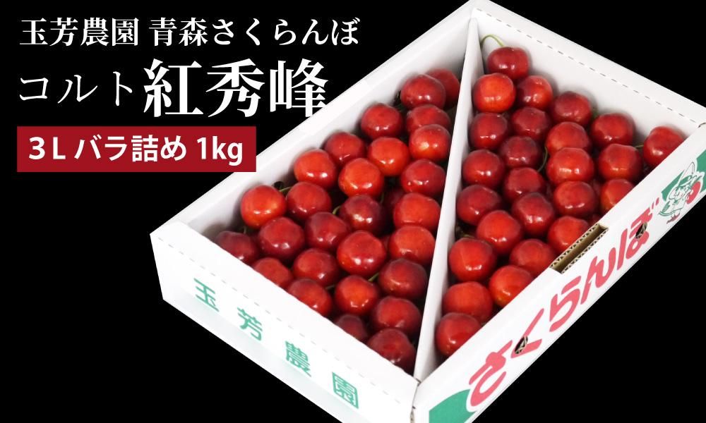  Ƚ ٤ˤ夦ۤ ˧ ޤ褷Τ