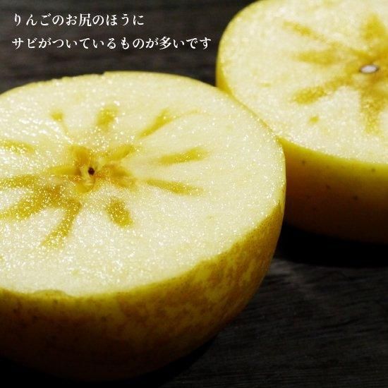 長持ち青森県産農薬不使用はるかりんご10キロ送料無料 青森県産農薬不使用はるかりんご10キロ送料無料 果物