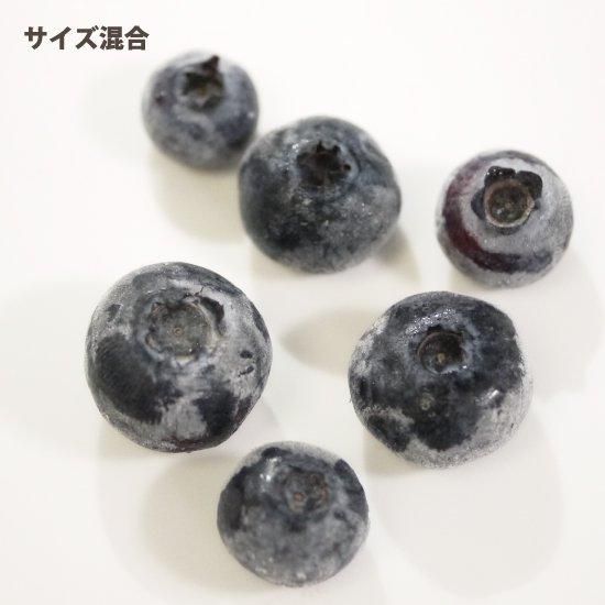 ✴︎常温✴︎ 青森県産　ブルーベリー　3キロ 感謝企画】訳あり 冷凍ブルーベリー3kg(1kg×3袋)「青森県東通村