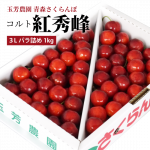 <img class='new_mark_img1' src='https://img.shop-pro.jp/img/new/icons62.gif' style='border:none;display:inline;margin:0px;padding:0px;width:auto;' />¢ĿȹȽ[Х]3L[˧]7ܤȯͽ