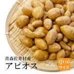 <img class='new_mark_img1' src='https://img.shop-pro.jp/img/new/icons62.gif' style='border:none;display:inline;margin:0px;padding:0px;width:auto;' />Ŀԥ [¼]ۥɰ
