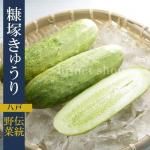 <img class='new_mark_img1' src='https://img.shop-pro.jp/img/new/icons62.gif' style='border:none;display:inline;margin:0px;padding:0px;width:auto;' />¢Ȭڡֹͤ夦