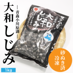 <img class='new_mark_img1' src='https://img.shop-pro.jp/img/new/icons62.gif' style='border:none;display:inline;margin:0px;padding:0px;width:auto;' />Ŀŷष 1kg  ȴѤ [л]