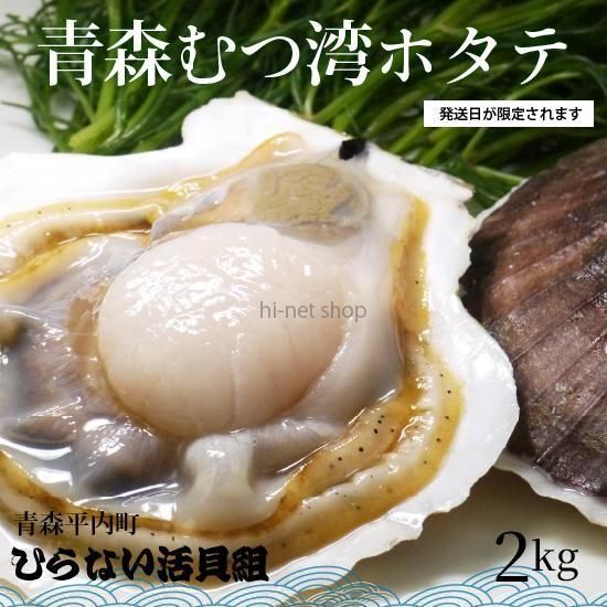 <img class='new_mark_img1' src='https://img.shop-pro.jp/img/new/icons62.gif' style='border:none;display:inline;margin:0px;padding:0px;width:auto;' />¢Ŀѳۥ 2kg1418ˢभؤդ Ҥʤ賭ȡʿĮ