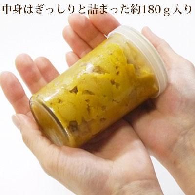 瓶　ウニ(180g)青森県産1本