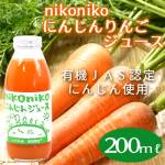 <img class='new_mark_img1' src='https://img.shop-pro.jp/img/new/icons62.gif' style='border:none;display:inline;margin:0px;padding:0px;width:auto;' />ͭʣǧˤ󤸤̵źnikonikoˤ󤸤󤴥塼 200ml[]