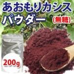 <img class='new_mark_img1' src='https://img.shop-pro.jp/img/new/icons62.gif' style='border:none;display:inline;margin:0px;padding:0px;width:auto;' />Ŀꥫѥ(̵źá̵)[ꥫβ]ƳΤɤäƤޤ