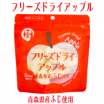 <img class='new_mark_img1' src='https://img.shop-pro.jp/img/new/icons62.gif' style='border:none;display:inline;margin:0px;padding:0px;width:auto;' />Ŀ󤴥ե꡼ɥ饤åץդ8gˣ6[Ȭ]Ŀ󤴤դ