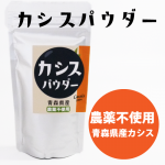 <img class='new_mark_img1' src='https://img.shop-pro.jp/img/new/icons62.gif' style='border:none;display:inline;margin:0px;padding:0px;width:auto;' />ѥ Ŀ Իѡۥ 1100g(̵źá̵) 񻺥ʴ
