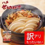 <img class='new_mark_img1' src='https://img.shop-pro.jp/img/new/icons41.gif' style='border:none;display:inline;margin:0px;padding:0px;width:auto;' />ھ̣2025ǯ76ΰ٥Ȭͤ٤ 422åȡ˱Υסȥȶࡢ٤å Ȭγҡ
