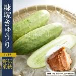 <img class='new_mark_img1' src='https://img.shop-pro.jp/img/new/icons62.gif' style='border:none;display:inline;margin:0px;padding:0px;width:auto;' />¢Ȭڡֹͤ夦ͭƦ̣450gå