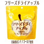 <img class='new_mark_img1' src='https://img.shop-pro.jp/img/new/icons62.gif' style='border:none;display:inline;margin:0px;padding:0px;width:auto;' />Ŀ󤴥ե꡼ɥ饤åץ ʥΥɡ8gˣ6[Ȭ]Ŀ󤴲ӻ