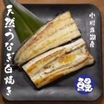 <img class='new_mark_img1' src='https://img.shop-pro.jp/img/new/icons62.gif' style='border:none;display:inline;margin:0px;padding:0px;width:auto;' />Ŀл ŷʤƤ1ʬ[е]