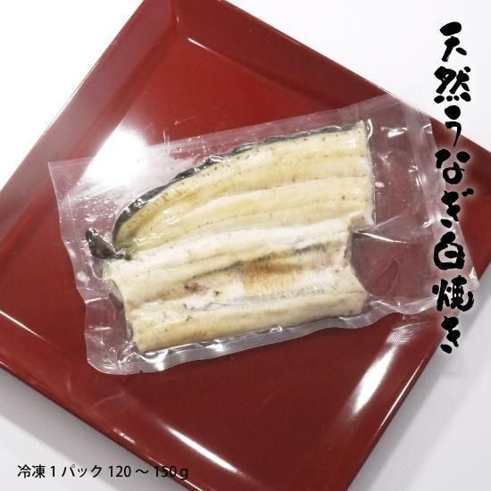 うなぎぬ うなぎぬ うなぎぬ やなぎページ やなぎ ZX｜製品紹介｜YASAKA