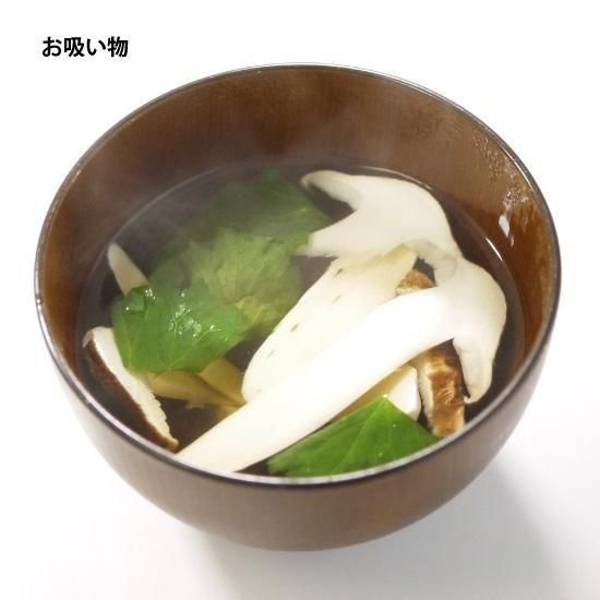10/6 朝採れ国産岩手県沿岸松茸231g 岩手・岩泉産 朝採れ松茸【300g】 - 岩泉マルシェ ｜岩手・岩泉