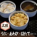 <img class='new_mark_img1' src='https://img.shop-pro.jp/img/new/icons62.gif' style='border:none;display:inline;margin:0px;padding:0px;width:auto;' />Φ Ԥζˤߡ֤ˡ̵źáˡӡۤơ״̵ͥå
