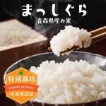 <img class='new_mark_img1' src='https://img.shop-pro.jp/img/new/icons62.gif' style='border:none;display:inline;margin:0px;padding:0px;width:auto;' />11ꤪ ̺ݡĿơ֤ޤä5kg