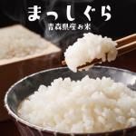 <img class='new_mark_img1' src='https://img.shop-pro.jp/img/new/icons62.gif' style='border:none;display:inline;margin:0px;padding:0px;width:auto;' />11ꤪ Ŀơ֤ޤä5kg