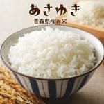 <img class='new_mark_img1' src='https://img.shop-pro.jp/img/new/icons62.gif' style='border:none;display:inline;margin:0px;padding:0px;width:auto;' />11ꤪ Ŀơ֤椭5kg