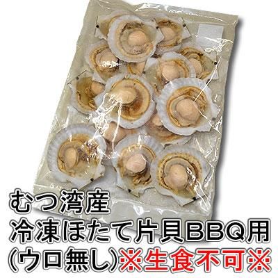 lalasite_4972988801015-1