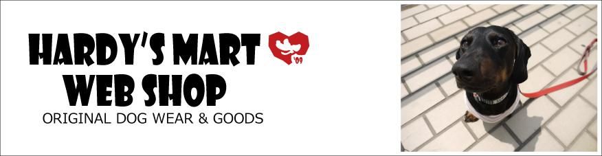 ߥ˥奢åեåΥå Hardy's Mart