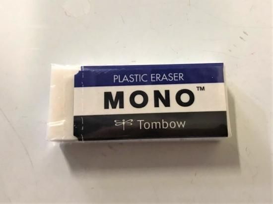 慶應mono消しゴム 慶應義塾公認 オリジナルグッズショップ 慶應mono消しゴム 慶應義塾公認 オリジナルグッズショップ