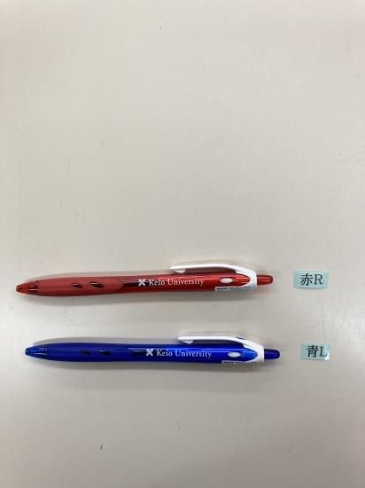 Pilot レックスボールペン 赤インク 青インク 慶應義塾公認 オリジナルグッズショップ Pilot レックスボールペン 赤インク 青インク 慶應義塾公認 オリジナルグッズショップ