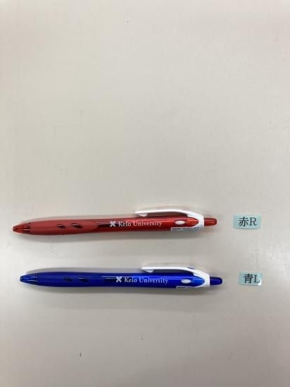 Pilot レックスボールペン 赤インク 青インク 慶應義塾公認 オリジナルグッズショップ