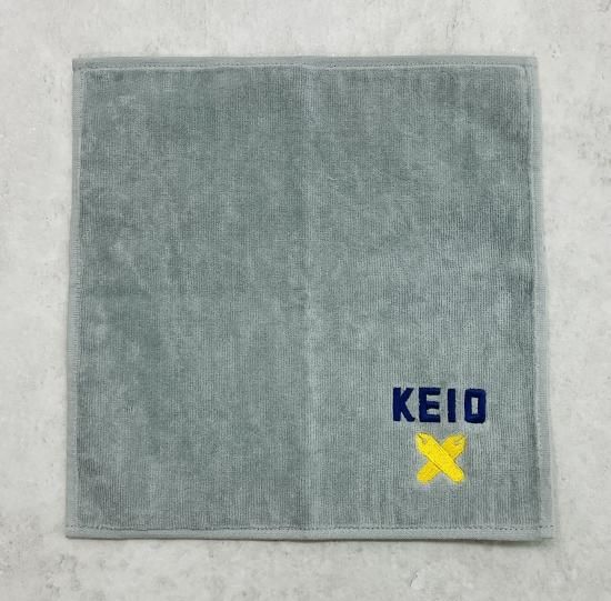 KEIOタオルセット - オリジナル慶應グッズショップ