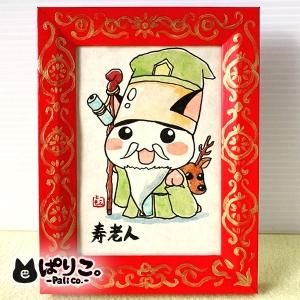 <img class='new_mark_img1' src='https://img.shop-pro.jp/img/new/icons5.gif' style='border:none;display:inline;margin:0px;padding:0px;width:auto;' />ͥȥи_003_06ڽ̴ꡦʡ - Ϸۡ͡ľɮΡ