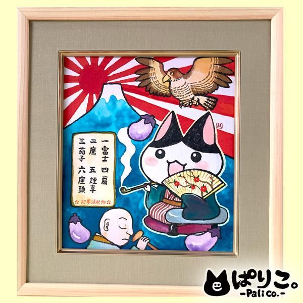 額付き銅版画応用絵画　「ひらめき猫」 通販 ホビー・楽器・アート 猫の額付き銅版画 title「ひらめき猫」