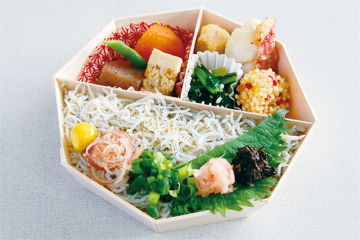 ꤷ餹