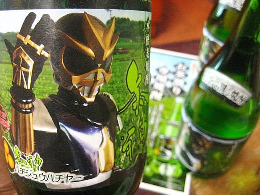 ぼっち 25度落花生焼酎 720ml 『FSH』 : 4901880853754 : 酒のビッグボス - 通販 - Yahoo!ショッピング