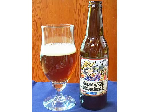 季節限定ベアードビール かぼちゃエール 鈴木酒店 オンラインショップ 季節限定ベアードビール かぼちゃエール 鈴木酒店 オンラインショップ