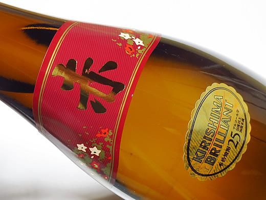 芋焼酎 赤霧島 1800ml - 鈴木酒店☆オンラインショップ