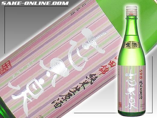 志太泉 純米 生原酒 山田錦 720ml：R6BY - 鈴木酒店☆オンライン