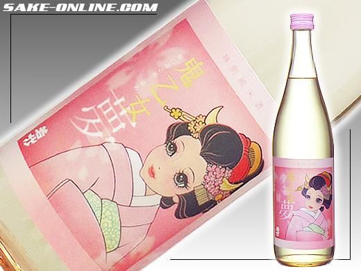 若竹 鬼乙女 夢 特別純米酒 7ml R1by 鈴木酒店 オンラインショップ 若竹 鬼乙女 夢 特別純米酒 7ml R1by 鈴木酒店 オンラインショップ