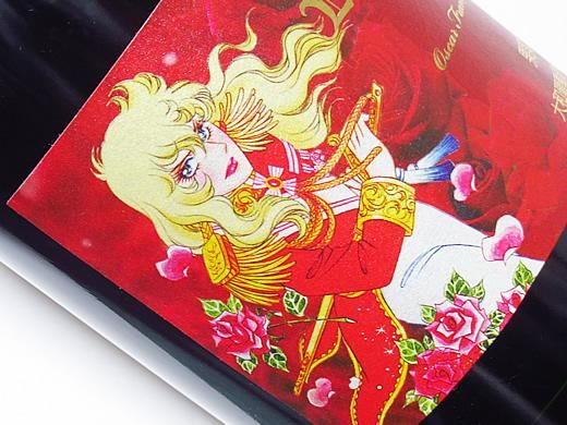 ベルサイユのばら 赤白ワインセット 360ml 130701584_o2.jpg?