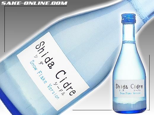 志太泉 発泡性純米生酒 シダ・シードル 300ml：R5BY - 鈴木酒店