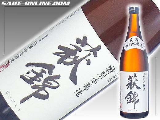 萩錦 特別本醸造 （萩錦ラベル） 720ml：R2BY - 鈴木酒店